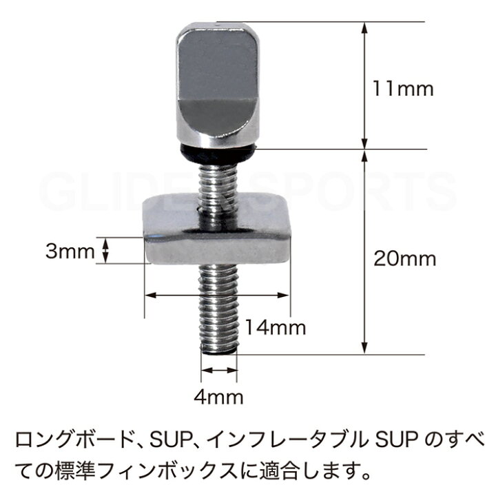 超特価SALE開催 チタン 工具不要 フィン スクリュー ロングボード用 センターフィン SUP Air7 用 ボルト ねじ ローズ 1個 チタン 工具不要 フィン スクリュー ロングボード用 センターフィン SUP Air7 用 ボルト ねじ (アクア(1個))