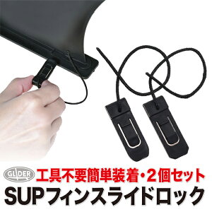 SUP Tbvp tB XChtBbN (mj112) 2Zbg Z^[tB tBbN tBNbv p \ XCh bN X^hAbvphT[tB X^hAbvph