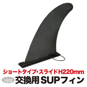 SUP Tbvp Z^[tB tB XChtBbN p H220mm(9C`) H290mm(11C`) V[g O \ XCh bN XCh X^hAbvph{[h ėptB 