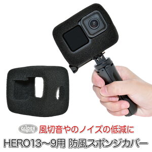 HERO13/12/11/10/9Blackp h X|WJo[ (mj118) h~ ^mCY΍ ho ی hJo[ P[X GoPro(S[v)p ANZT[ GoPro13 q[[13 GoPro12 