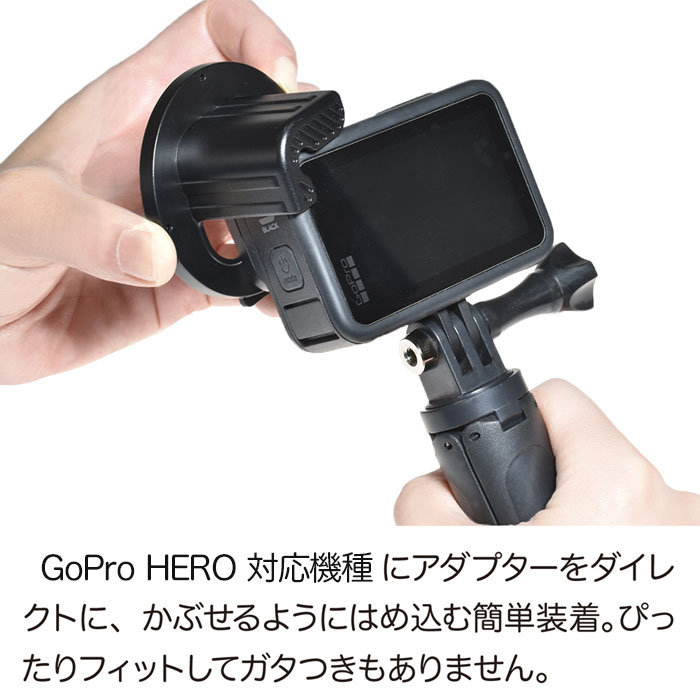 楽天市場】HERO11 Black / HERO10 Black / HERO9Black用 望遠レンズ 