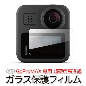 GoPro p MAX Ή KX یtB (mj14) tی tB n[h KXtB ttB }bNXp ANZT[ 