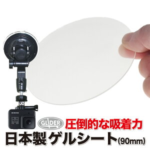 GoPro p ANZT[ Q^bNV[g zV[g a68mm zՃ}Egp a90mm (GP70p) QV[g GNV[ TCY 2 z  hR ANVJ DJI Osmo Pocket3 Osmo Action 5pro
