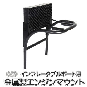 SUP {[gp GW}Eg (19mm) vX`bNE DO@p Jk[ Ct[^u{[g [^[uPbg GWŒ ނ tBbVO S{[g [^[ DO@