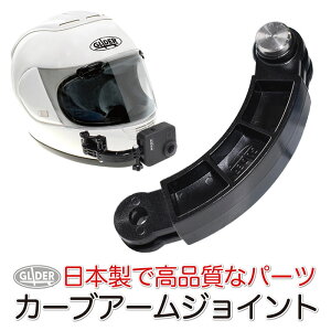GoPro p J[uA[WCg { (mj169) WCg p[c J[u A_v^[ }Eg ANVJ DJI Osmo Pocket3 Osmo Action 5pro Insta360 AKASO GoPro13 S[vp 