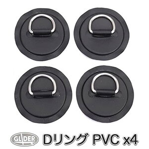 SUP Tbv Jk[ JbNp DO PVCpb` 4Zbg pb`a8cm   2F PVC XeX| DO pbh Ct[^u{[g tg fBM[ yz (mj160 mj174)