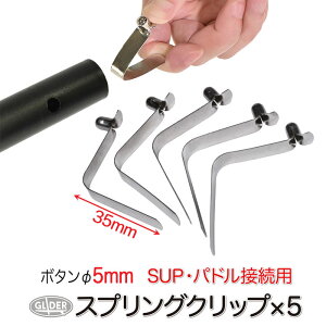 SUP JbN phڑp XvONbv  5Zbg 3TCY {^ bO v[g^Cv p vbV Xibv eg|[ phNbv I[jO |[ vbV{