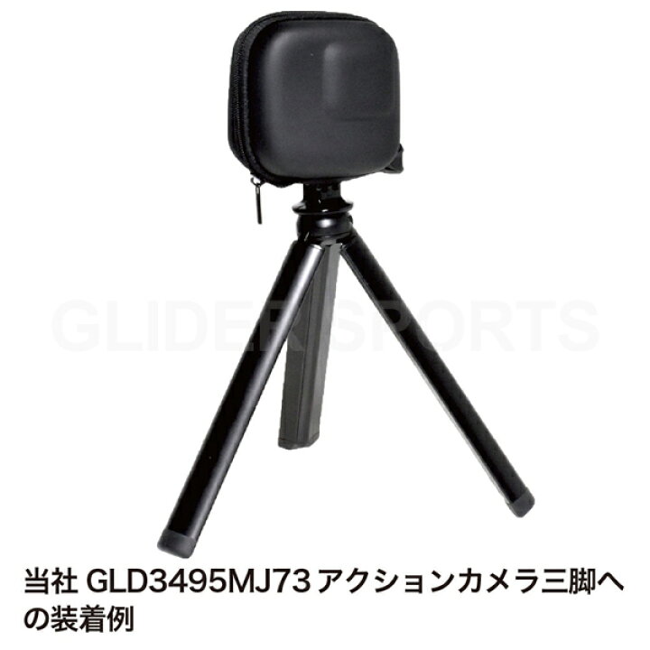 楽天市場】GoPro 用 アクセサリー 保護ケース (HERO8 HERO7 HERO6 