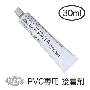 PVCp ڒ SUP Tbvp C C PVC {h 9g 30ml e2^Cv ڒ pb`p Ct[^u {[g S{[g v[ PVCpb` yA PVCC Cޗ X^hAbvphT[tB