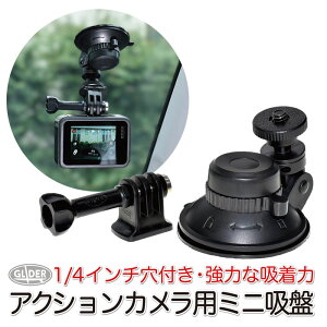 GoPro p ANZT[ ANVJp ~jz (mj202) zՃ}Eg o[z  hR  tgKX AKX ANVJ DJI Osmo Pocket3 Osmo Action 5pro Insta360 AKASO G
