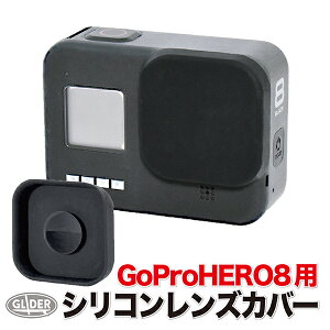 HERO8 Black �p �V���R�� �����Y�J�o�[ �z�Վ� (mj210) �����Y�L���b�v GoPro �p �A�N�Z�T���[ �S�[�v�� �����Y�ی� ���h�~ �����Y �t�^ GoPro8 ��������