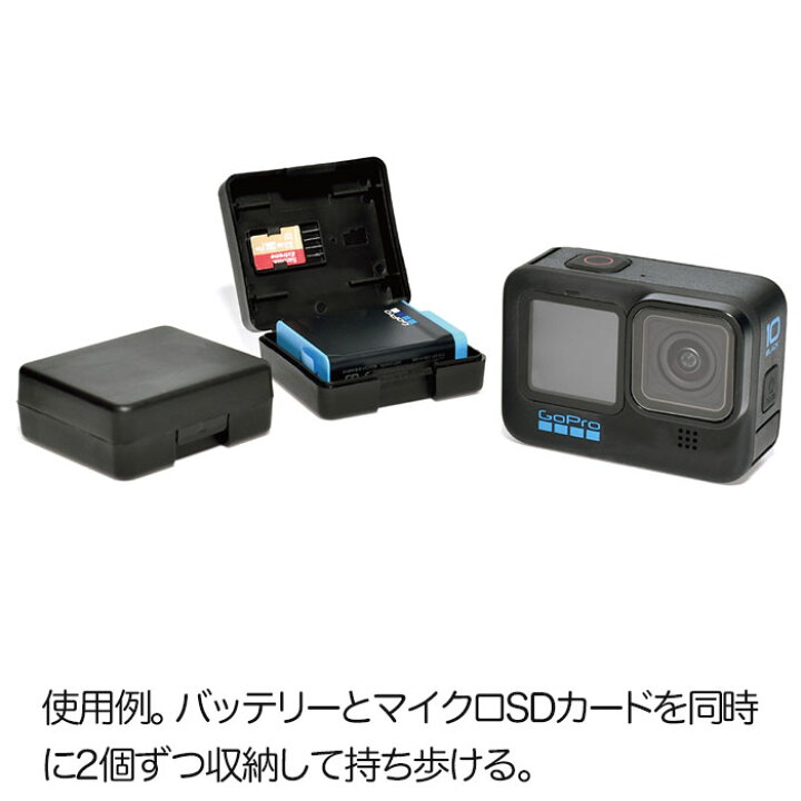 楽天市場】GoPro 用 アクセサリー HERO13/12/11/10/9用 バッテリー  