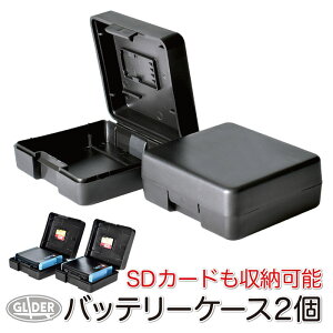 GoPro p ANZT[ HERO13/12/11/10/9p obe[ P[X 2Zbg (mj220) obe[[ [drP[X [{bNX }CNSDJ[h GoPro13 q[[13 GoPro12 DJI Osmo Actionp Xbg microSDJ