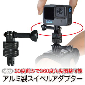 GoPro p ANZT[ A~ XCxA_v^[ (mj222) 360x ]A[ XCxA[ WCg p[c A_v^[ }Eg ANVJ DJI Osmo Pocket3 Osmo Action 5pro Insta360 AKAS