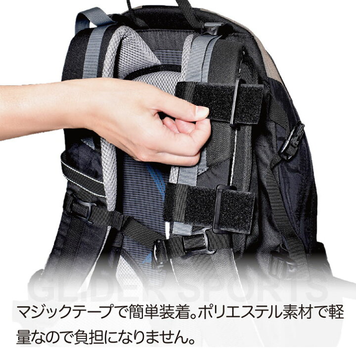 楽天市場 アウトドア ハンズフリー 傘ホルダー Mj228 登山 トレッキング 撮影 リュック 手ぶら ベルト 日傘 釣り カヤック マジックテープ 両手 自由 送料無料 Glider Sports 楽天市場店