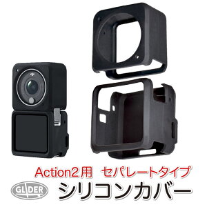 DJI Action2 p VRJo[ Zp[g^Cv ̌^ P[X VR ANV2 2^Cv ANZT[ ^ t[ یP[X veNg {^\ [d\ یP[W u