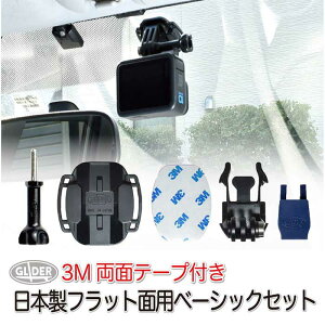 ANVJp }EgZbg x[VbNZbg Ȗʗp ʗp { 2^Cv J[u tbgx[X}Eg NCbN[XobN 3Mʃe[vt DJI Insta360 GoProΉ ANZ