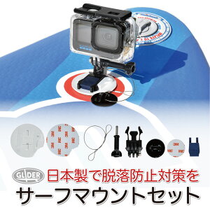 GoPro p ANZT[ T[t}Eg Zbg (mj245) { T[t{[h}Eg T[tB {[h SUP C Xm{ h~ Eh~ v Œ ANVJ DJI Osmo Pocket3 Osmo Action 5pro Ins