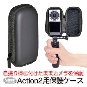 DJI Action2 p یP[X (mj246) P[X ho Ռz ZJ_Osv B_܂ ANV2p ANZT[ ~jP[X ~jobO [ 