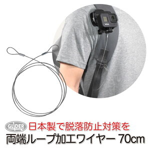 GoPro p ANZT[ [[vH C[ { 20cm 40cm 70cm S3TCY h~ h~ vh~ Y Xgbv ANVJ DJI Osmo Pocket3 Osmo Action 5pro Insta360 AKASO GoPro13 S[v