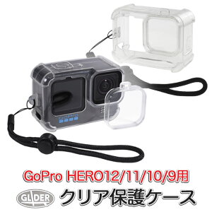 HERO12 / HERO11 / HERO10/9 Black p \tgP[X (mj273) NA یP[X  GoProp ANZT[ VRJo[ Jo[ P[X GoPro12 t[ ی Ռz GoPro11 