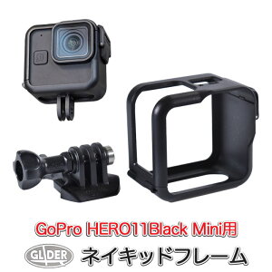 HERO11 Black Mini p یt[ (mj280) t[ GoPro p ANZT[ lCLbht[ veNg S[v ~jp {^ [d\ یP[W P[X ubN 