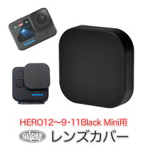 楽天市場】gopro hero11アクセサリーの通販