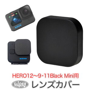 HERO12/11/10/9 Black�EHERO11 Black Mini�Ή� �����Y�J�o�[ (mj286) �����Y�L���b�v �����Y�ی� �t�^ ���h�~ �u���b�N mini�p �~�j�p GoPro�p �A�N�Z�T���[ ��������
