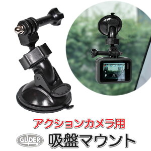 GoPro p ANZT[ ANVJp zՃ}Eg (mj288) o[z  hR  J[ tgKX AKX z }Eg ANVJ DJI Osmo Pocket3 Osmo Action 5pro In