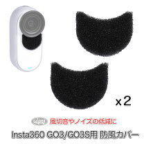楽天市場】insta360 go 3s（アクセサリー・部品｜TV・オーディオ 