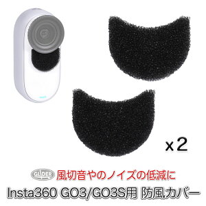 Insta360 GO 3/3Sp hJo[ 2Zbg (mj335) ؂艹 h~ X|W h~ ^mCY΍ mCYy ho CX^360 S[3 S[3Sp ANZT[ 