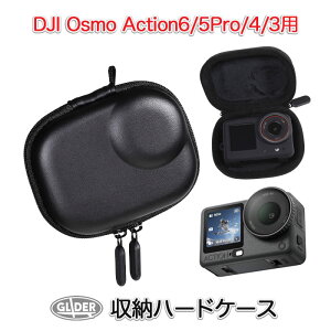 DJI Osmo Action 6/5Pro/4/3�p ���[�P�[�X �n�[�h�P�[�X (mj396) �P�[�X �ی�o�b�O�J�o�[ �A�N�V����6 �n���h�w���h �|�[�^�u�� ���[�{�b�N�X �L�����[�P�[�X �g�їp�P�[�X ��������