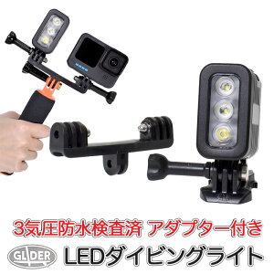GoPro p ANZT[ 3ChCg _CrOCg (mj41) LEDCg 300LM Cg h ƖBe ANVJ DJI Osmo Pocket3 Osmo Action 5pro Insta360 AKASO GoPro13 S[vp 