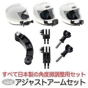 GoPro p ANZT[ { AWXgA[Zbg (mj75jp) WCg ZlW ˂ Y p[c }Eg ANVJ DJI Osmo Pocket3 Osmo Action 5pro Insta360 AKASO GoPro13 S[vp 