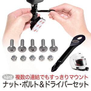 GoPro p ANZT[ ibgE{g&hCo[ Zbg (mj92) GoProlW ANVJ DJI Osmo Pocket3 Osmo Action 5pro Insta360 AKASO GoPro13 S[vp 