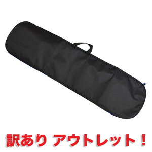 SUP JbN Jk[ Tbvp phP[X (mjo155) AEgbg 󂠂 obO [obO [ gуobO iC {[g php g ^ yz