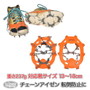 AC[ Xm[XpCN 11{ 10{ `F[AC[ Xm[Obv S2F 3TCY ~ Cp 񂶂 `F[ XeX| XpCN ]|h~ oR R gbLO  