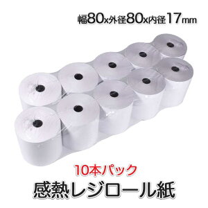 MW[ 80mm Oa80mm a17mm 10Zbg (rp8080) WX^[ M M[ T[}[ Wp M[y[p[ ėp 