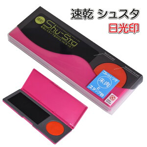  VX^ &X^v }     X^v P[XF3F ubN  zCg  sN y[ւɌ著z