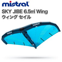 楽天市場】SALE セール（ウインドサーフィン｜マリンスポーツ 