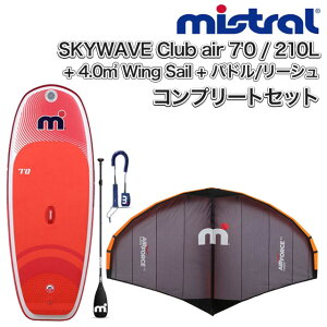 MISTRAL ~Xg SKYWAVE Club air 7'0 / 210L Rv[gZbg (abc0418) +4.0m2 WING SAIL Wing Foil XJCEG[u Nu GA[EEBO zC EBOZ[ ph [V mistral Ct[^