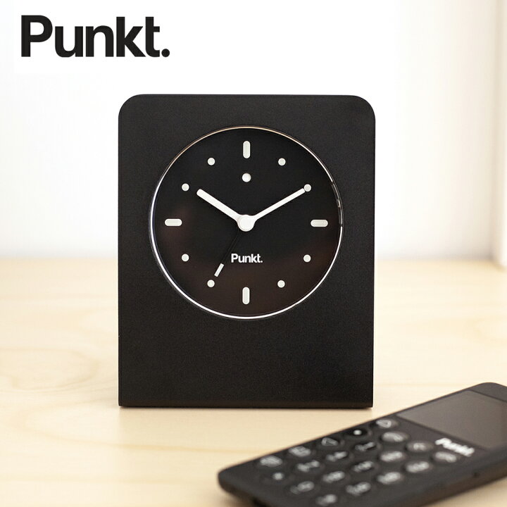 楽天市場】Punkt. AC02 ジャスパー・モリソン デザインのシンプルかつ 