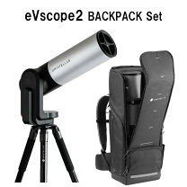 楽天市場】unistellar evscope equinoxの通販