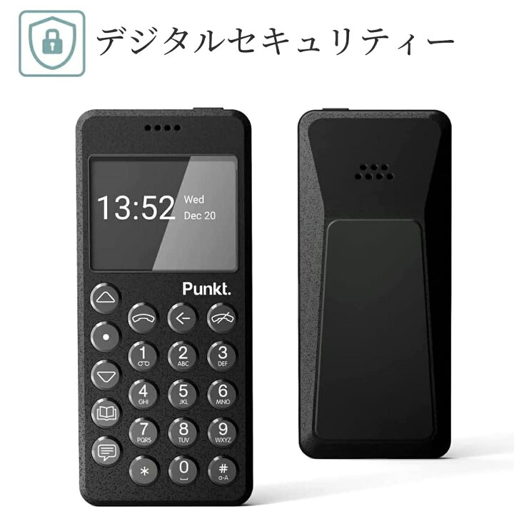 楽天市場】Punkt.MP02 New Generation （プンクト）SIMフリー 4G LTE 