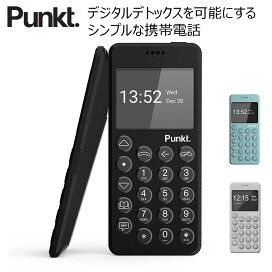 punktmp02-top.jpg?fitin=272:272