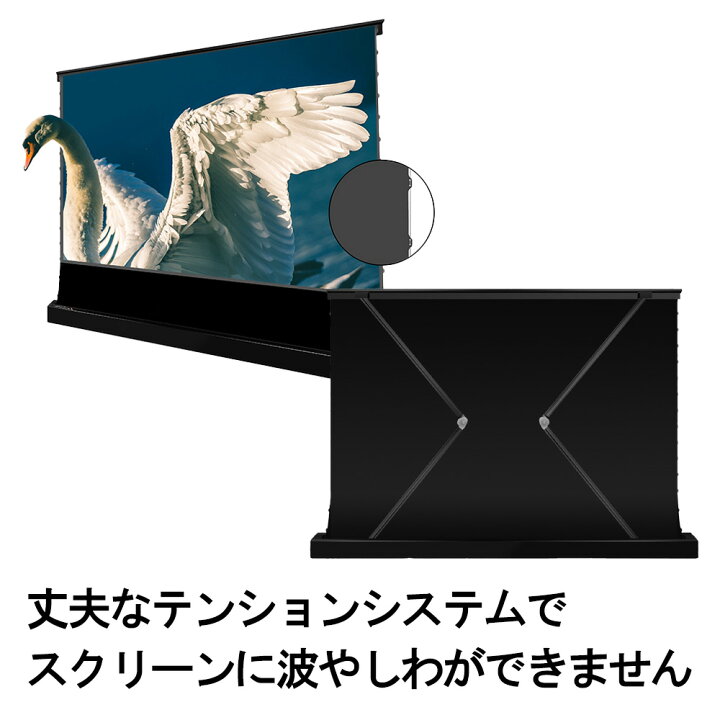 楽天市場】JMGO 3色レーザー高輝度4KプロジェクターとVIVIDSTROM 