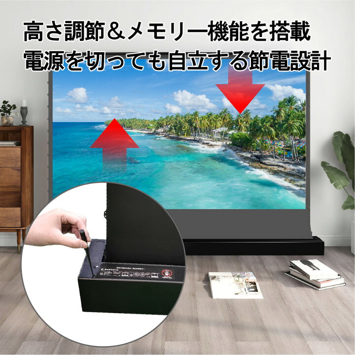 楽天市場】【Black Friday 20%OFFクーポン】【長焦点】VIVIDSTORM 