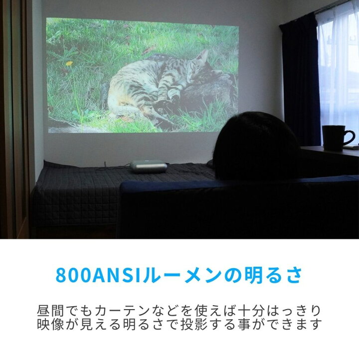楽天市場】【Fire TV Stick付き】超短焦点プロジェクター JMGO O1 