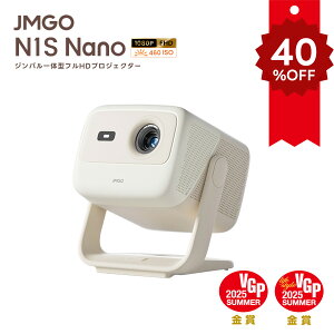 yyVX[p[SALE 40%OFFN[|zJMGO N1S nano tHDvWFN^[ NetflixΉ RpNg邢 FHD 掿 HDR10 Wǒ^ vWFN^[ GoogleTV z[VA^[ ƒp V `