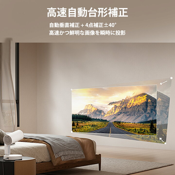 楽天市場】【お買い物マラソン 20%OFFクーポン】ETOE Starfish Pro 